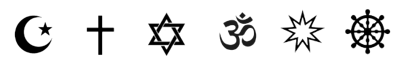 symbols of popular religeons